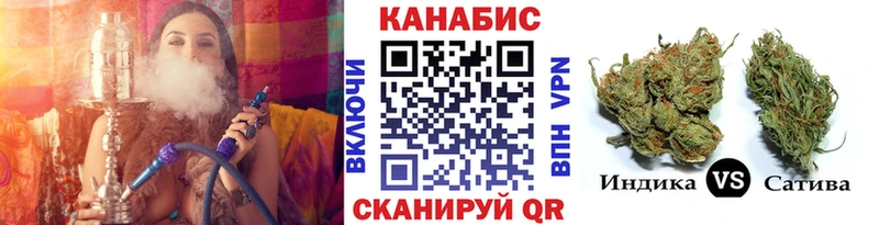 Купить наркотик аптеки Отрадный Каннабис  АМФ  Гашиш  mega рабочий сайт  Cocaine  Меф 