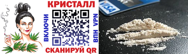 это какой сайт  цены наркотик  Отрадный  АМФЕТАМИН 98% 
