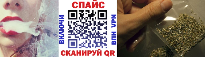 где купить наркоту  Отрадный  БУТИРАТ оксибутират 