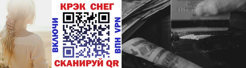 Кокаин 98% Отрадный