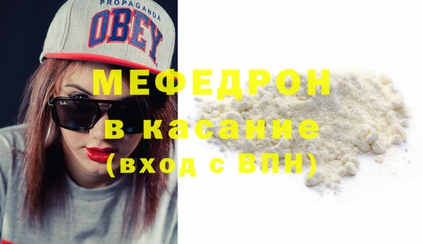 дистиллят марихуана Пролетарск