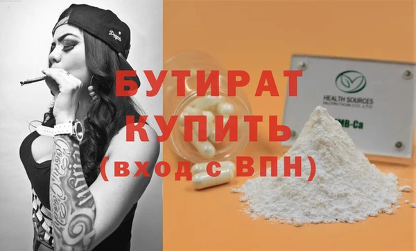 ешки Абдулино