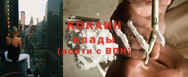 ешки Абдулино