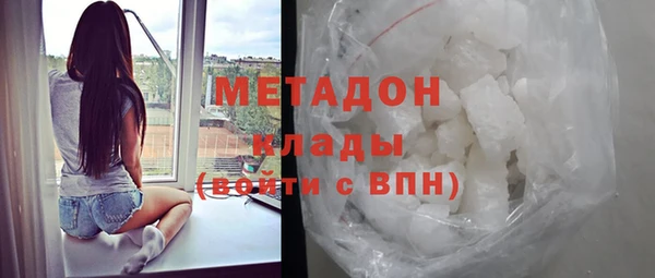 ешки Абдулино