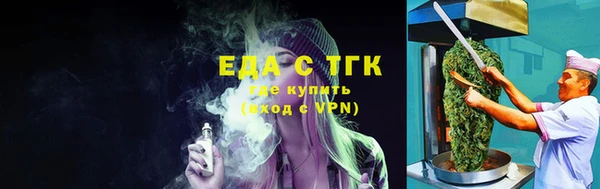 ешки Абдулино