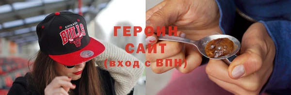 ешки Абдулино