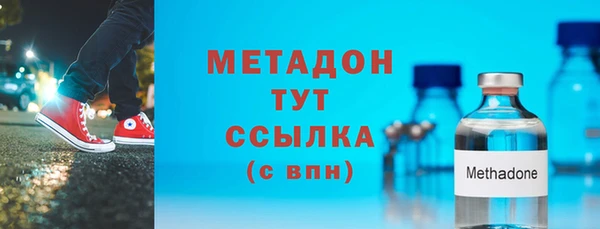ешки Абдулино