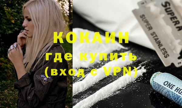 ешки Абдулино