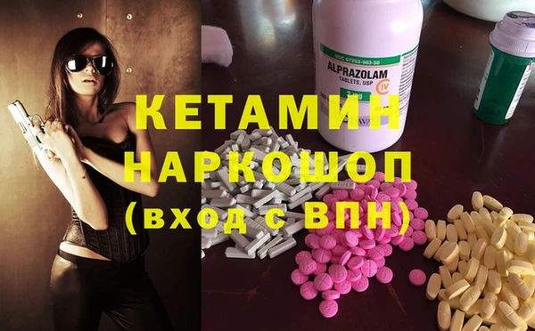 ешки Абдулино