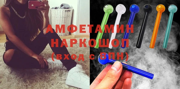 ешки Абдулино