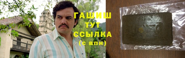 ешки Абдулино