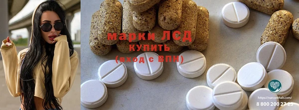 ешки Абдулино