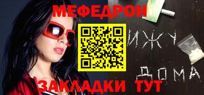 a pvp Гатчина
