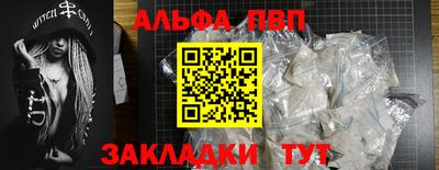 МДМА Гагарин