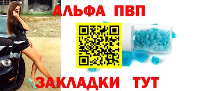 СК Гай
