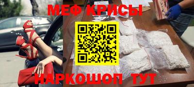 наркотики Гусь-Хрустальный
