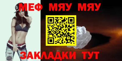 a pvp Гатчина