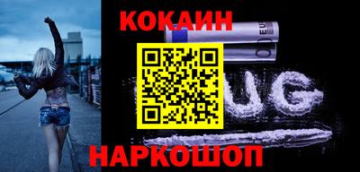 СК Гай