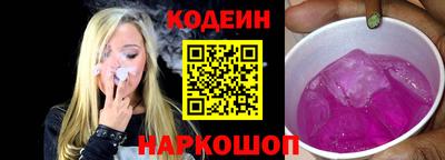 a pvp Гатчина