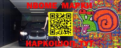 МДМА Гагарин