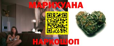 наркотики Гусь-Хрустальный