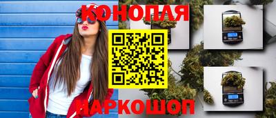 МДМА Гагарин