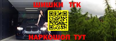 a pvp Гатчина