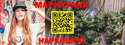 СК Гай