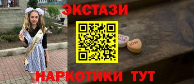 гашик Краснодар
