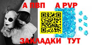 МДМА Гагарин