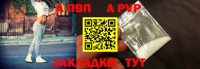МДМА Гагарин