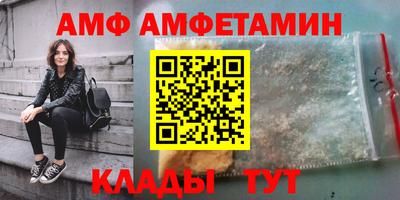a pvp Гатчина
