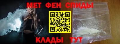 МДМА Гагарин