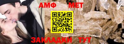 a pvp Гатчина