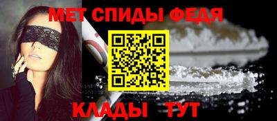 марки nbome Гусев