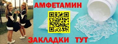 наркотики Гусь-Хрустальный