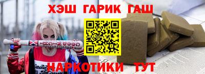 МДМА Гагарин