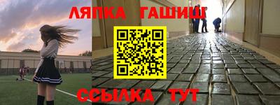 МДМА Гагарин