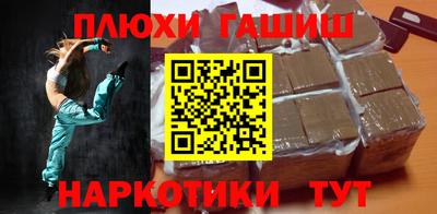 a pvp Гатчина